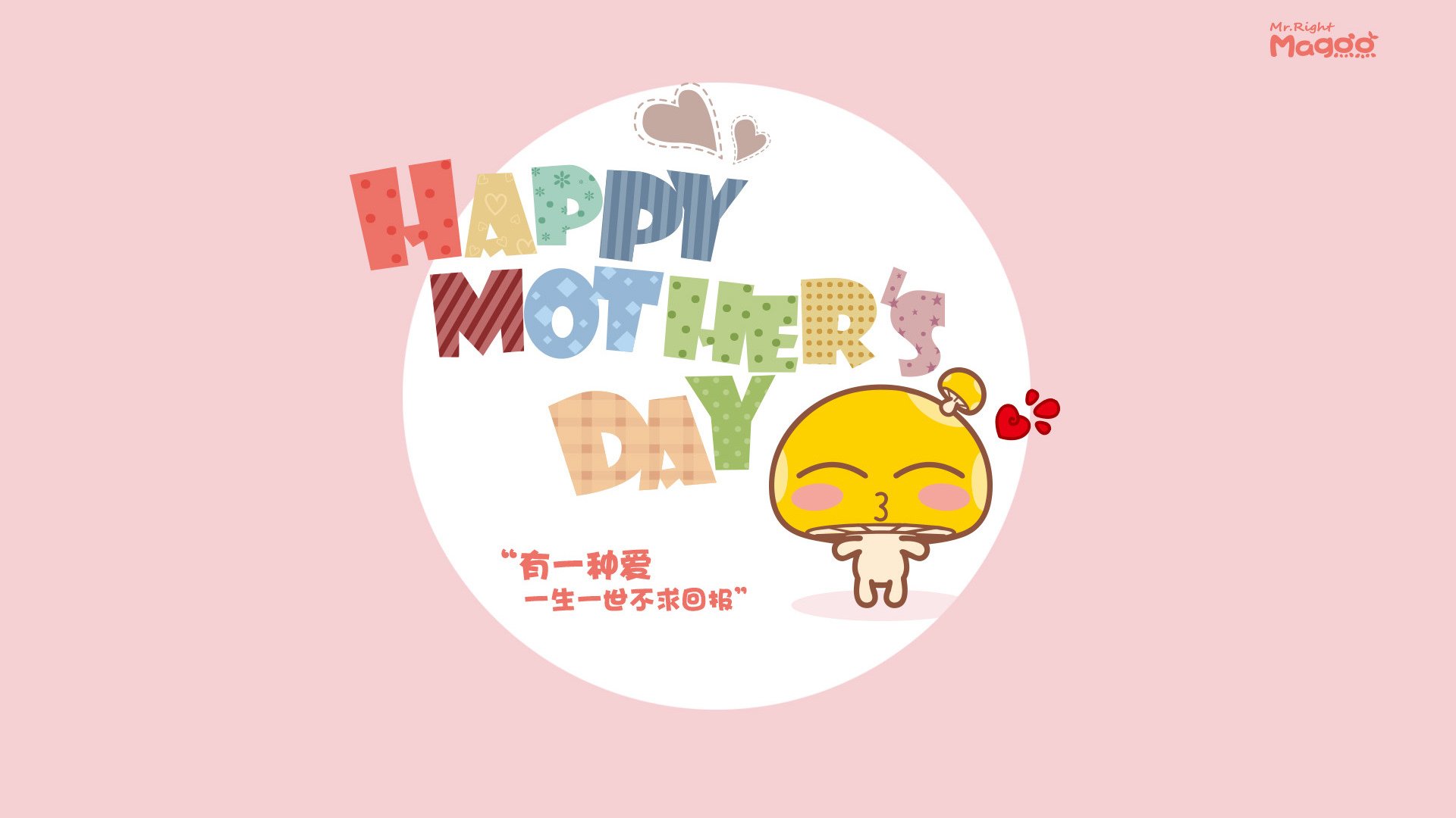 当平行宇宙出现裂缝，文班亚马跨时空连续得分，助雄鹿带走快船