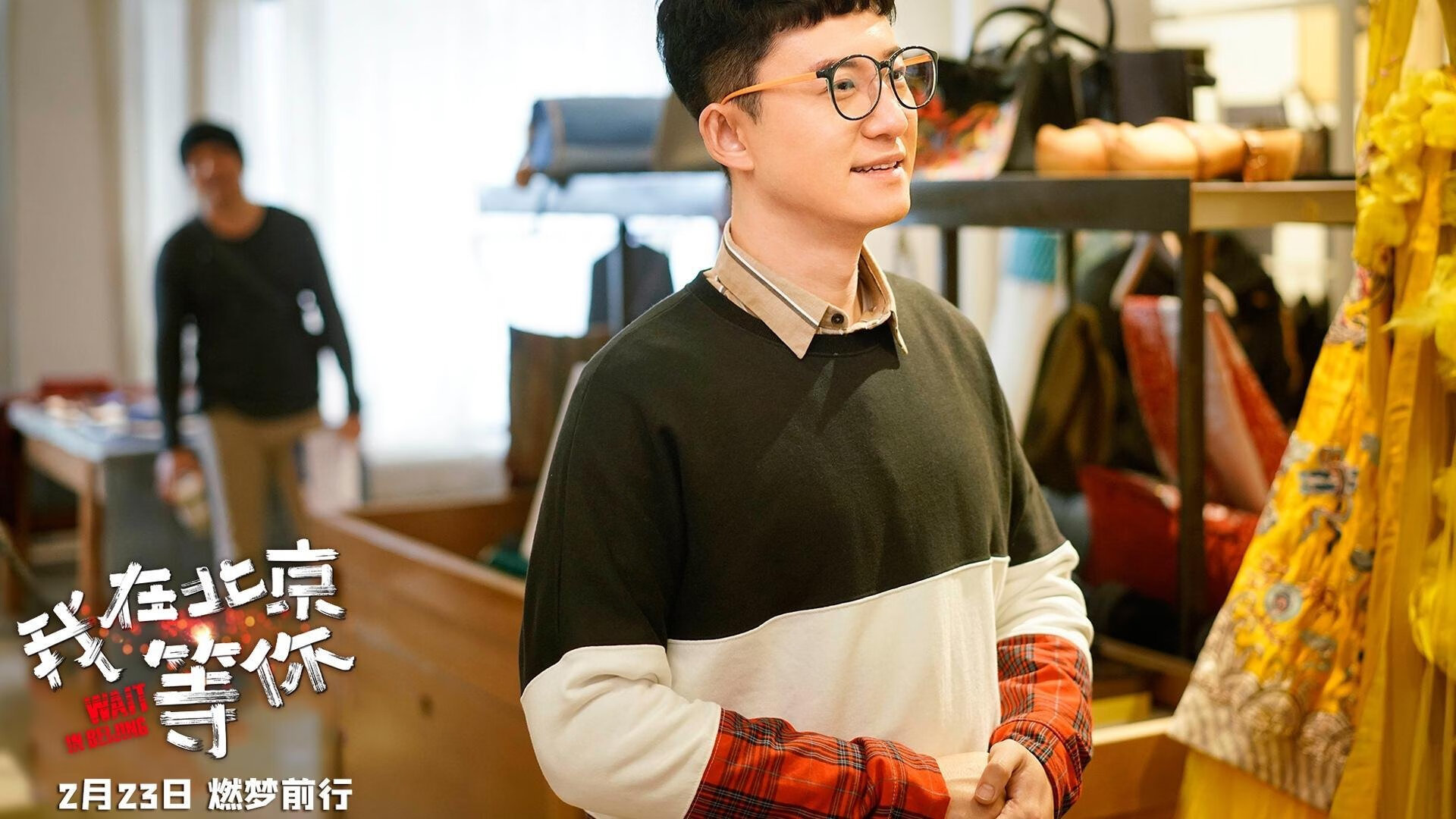 爱游戏tv-底特律的冷锋，当活塞用湖人的方式踏平湖人