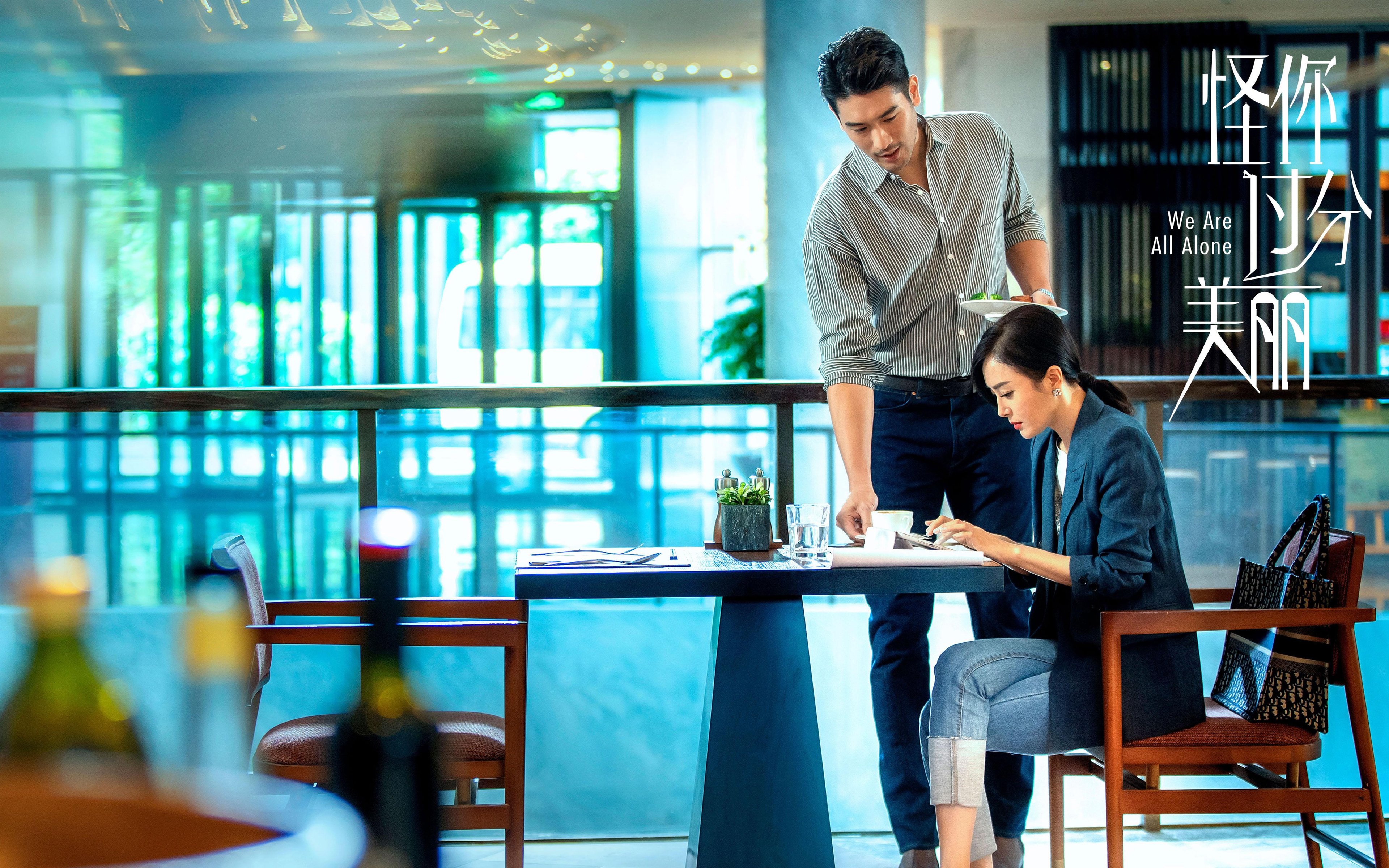 爱游戏娱乐-绝境终成画布，最安静的人，引爆抢七之夜