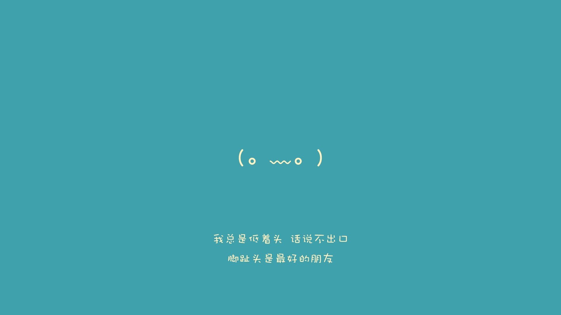 东瀛绝杀震惊世界，C罗铁骑踏碎南亚—2026世界杯四分之一决赛上演双雄史诗