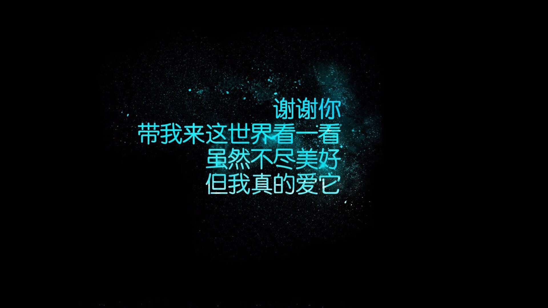 爱游戏2026-蓝衣军团的绝地反击，2026世界杯焦点战，凯恩导演意大利逆转日本