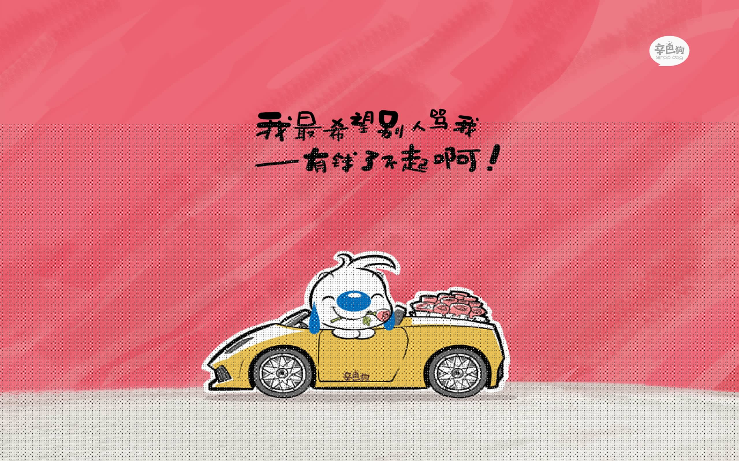 十年一瞬,千里一蹴,当努涅斯的脚尖改写2026世界杯D组的命运
