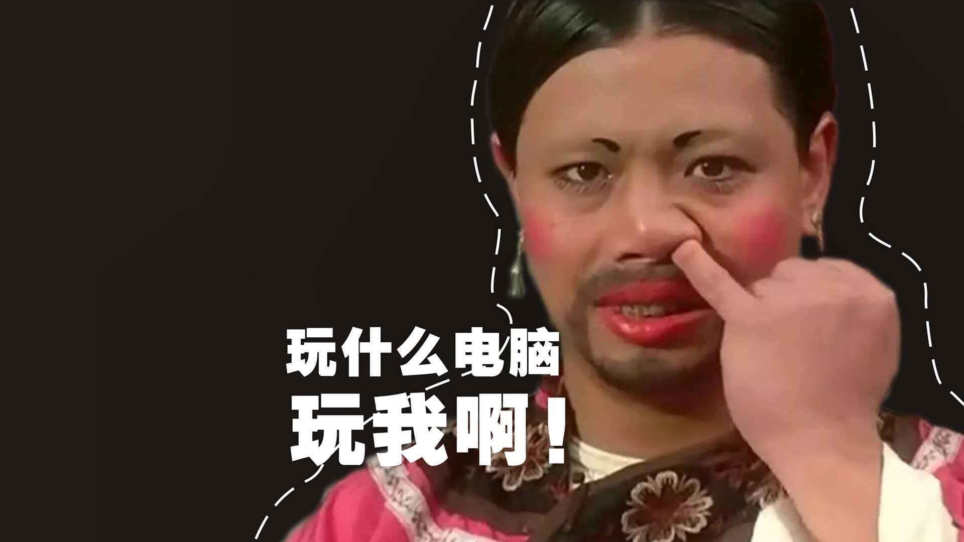 一秒定乾坤,阿诺德压哨绝杀,加纳在2026世界杯E组书写唯一传奇
