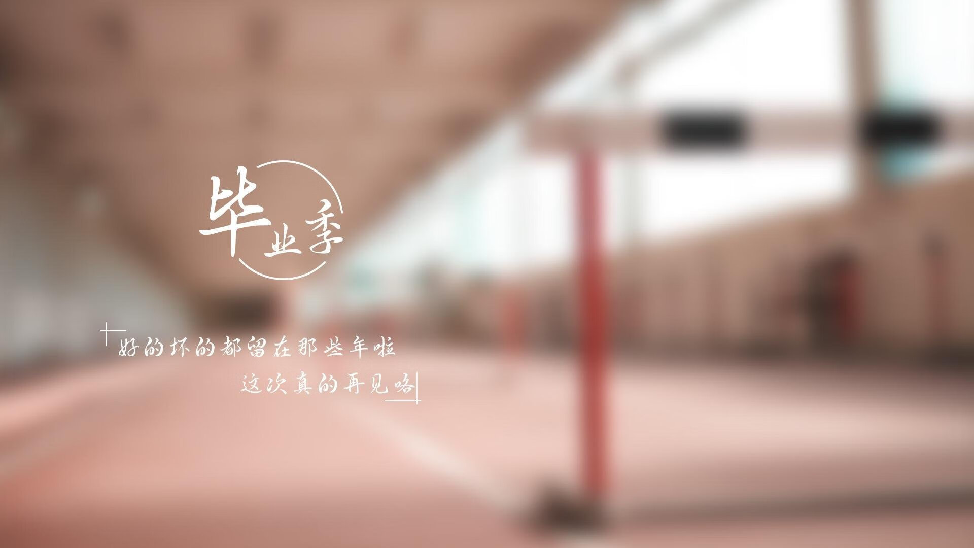 2026世界杯F组,日耳曼战车碾过暹罗湾,魔笛独舞映照钢铁防线
