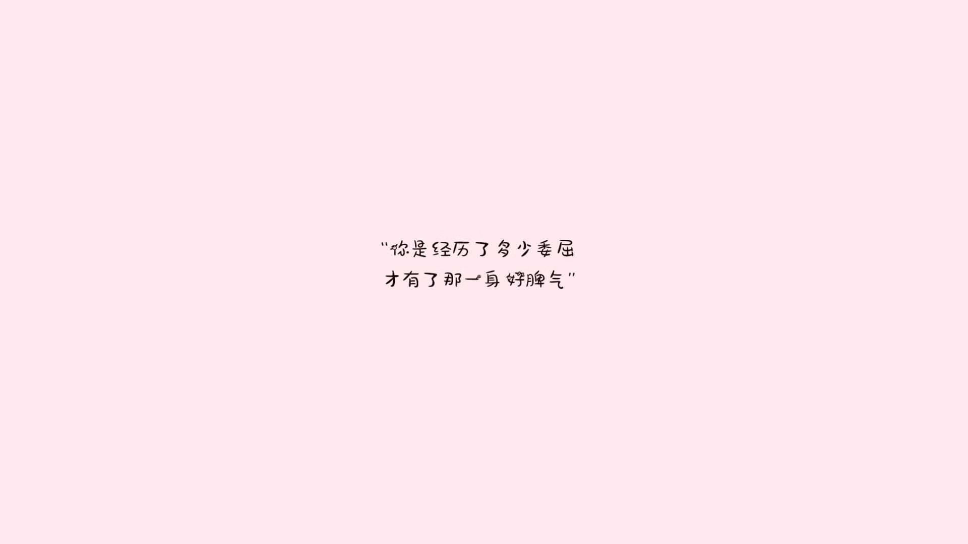 一瞬百年,2026世界杯A组,罗马尼亚的默契绝唱与萨内的致命弧线