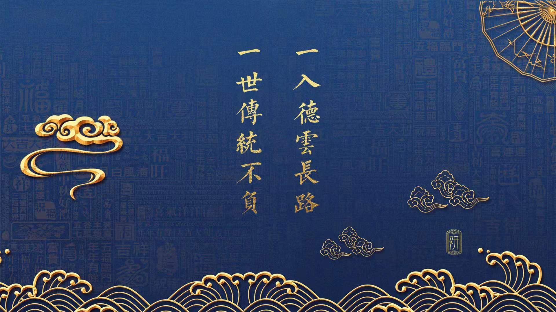 爱游戏娱乐-掌中乾坤，久保建英的致命一击与日本足球的节奏革命