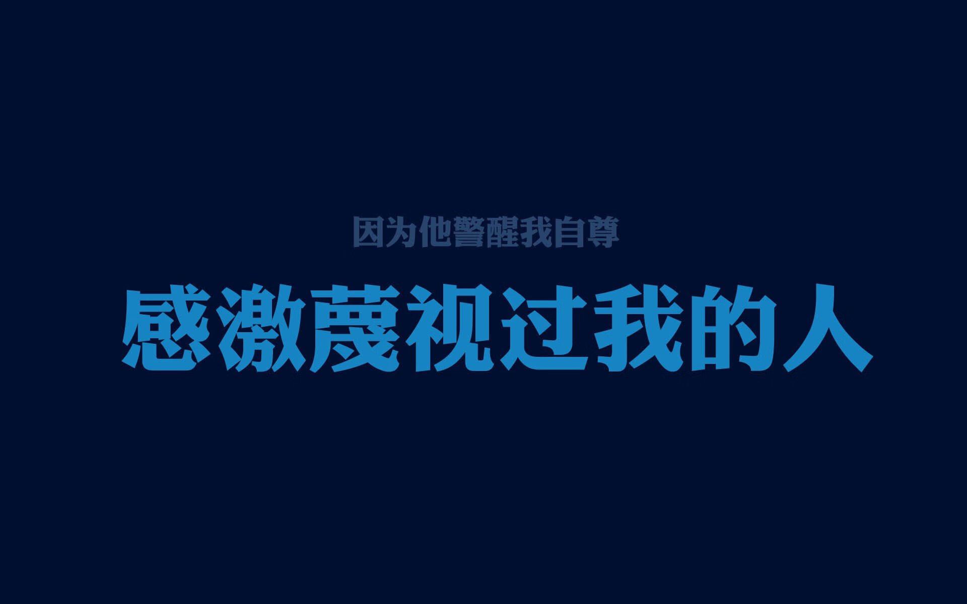 当鹰与狮共舞，2026世界杯H组美伊之战，梅西的绝唱与历史的交汇