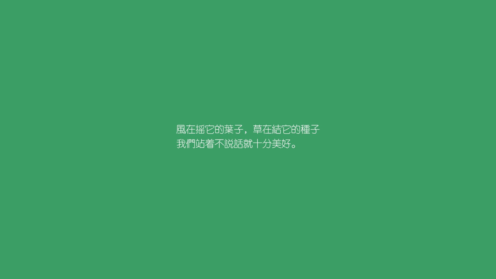 逆转之夜，当塞尔维亚撕碎阿根廷的荣耀，维尼修斯在孤独中闪耀