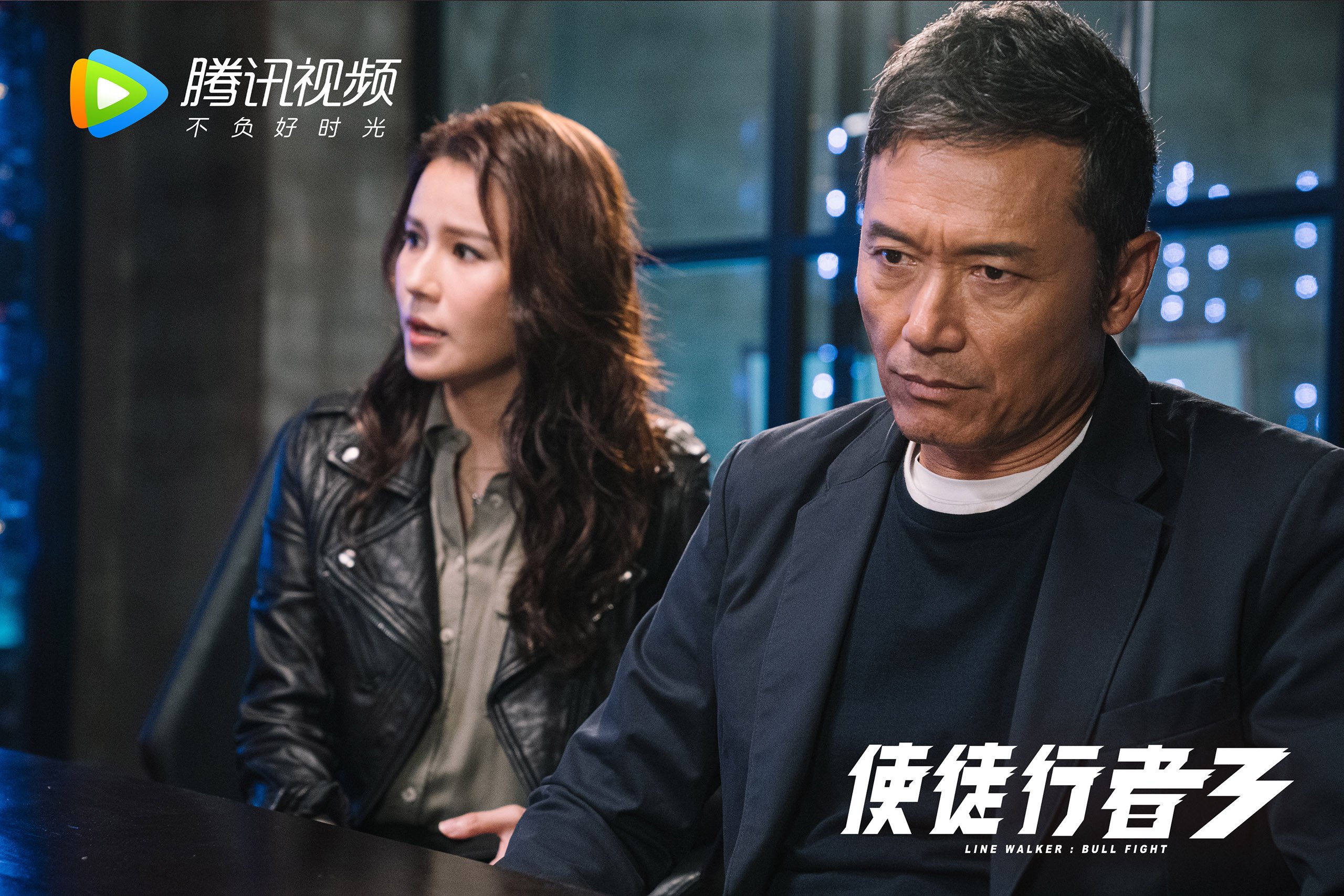 爱游戏tv-2026世界杯D组血战，厄瓜多尔绝境逆袭葡萄牙，三笘薰独舞撕裂防线惊艳世界