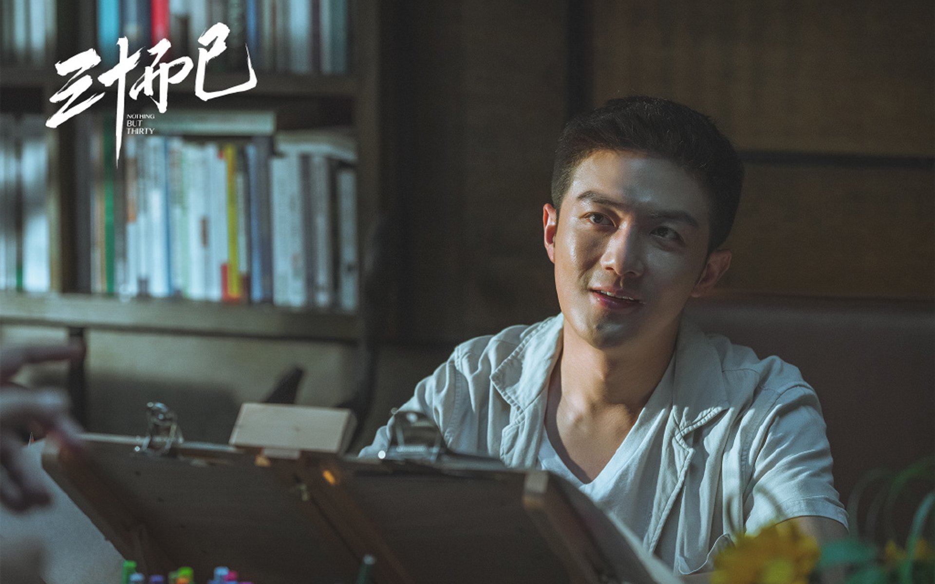爱游戏大厅-宿命的逆转，2026世界杯C组，德容如何用一己之力改写匈牙利对阵日本的唯一剧本