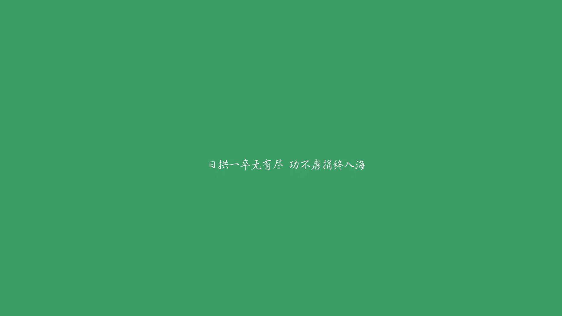 爱游戏官方入口-逆转之夜，2026世界杯的唯一性时刻—伊朗如何在内马尔的光芒下击碎厄瓜多尔