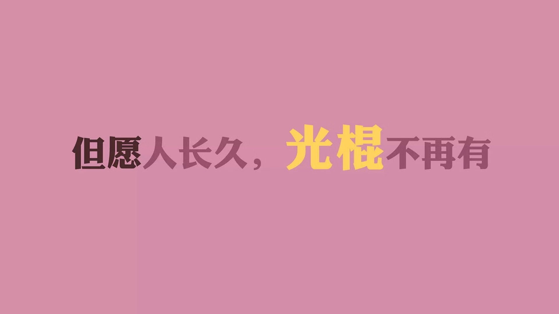 爱游戏tv-沙漠中的火焰，2026世界杯B组焦点战，伊朗逆转厄瓜多尔，奥斯梅恩一人改写历史
