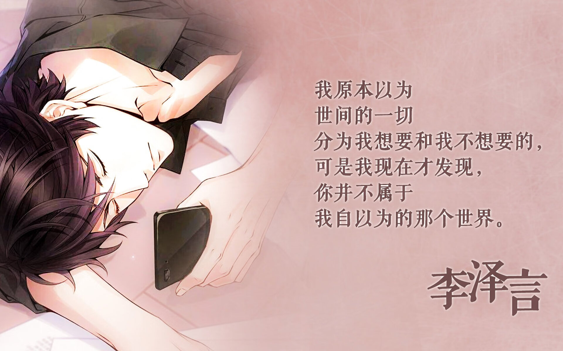 （扩展思考）