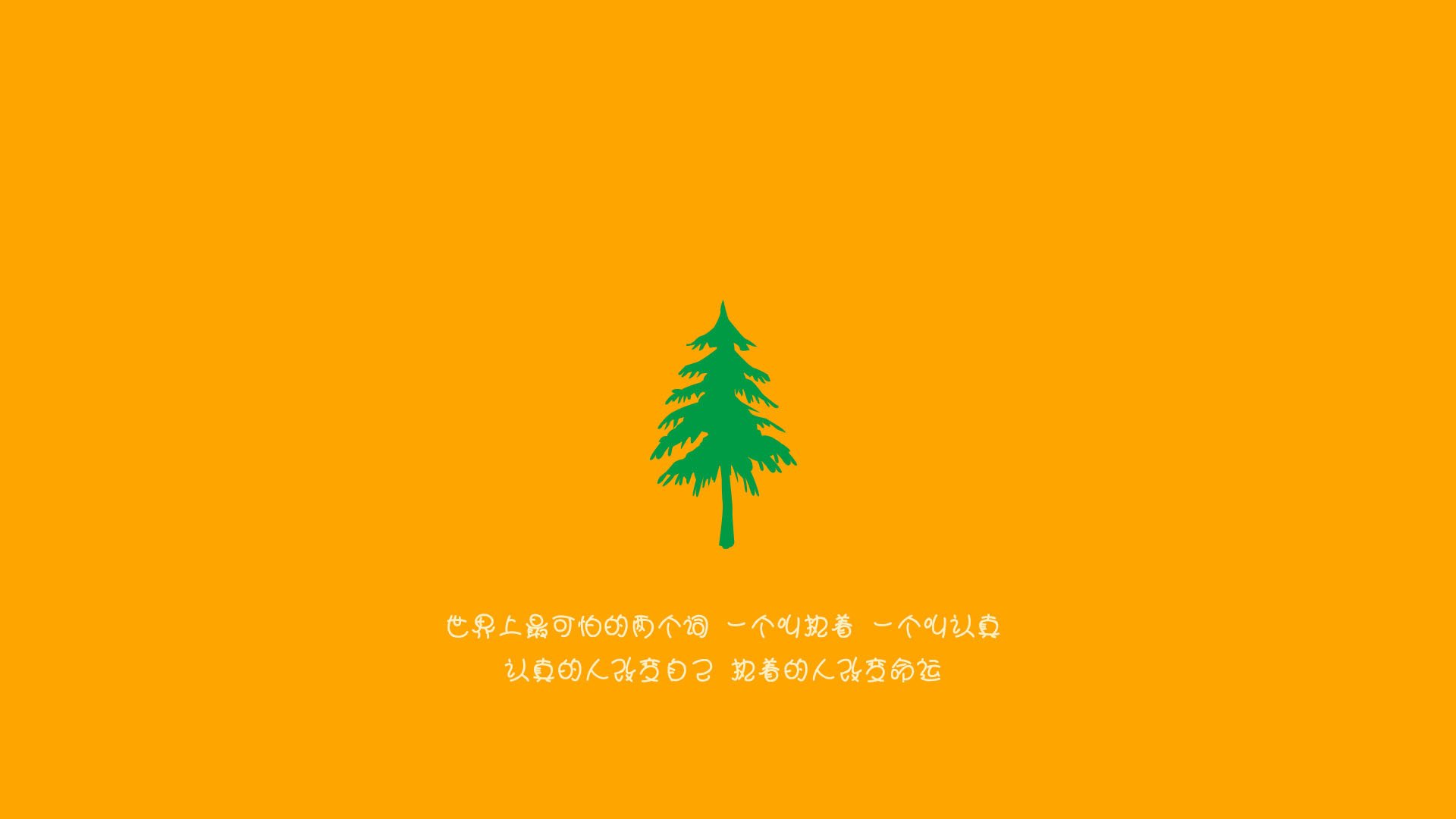 暗夜中的橙色闪电，范戴克以一己之力，照亮哥伦比亚的险胜之夜—2026世界杯A组强强对话全记录