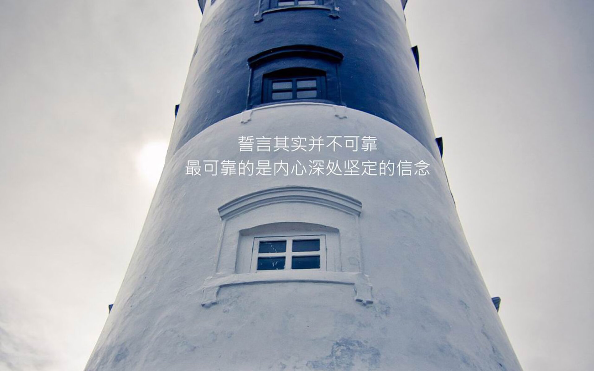 爱游戏tv-孤星闪耀，2026世界杯G组关键战，北欧神话与亚洲雄心的唯一碰撞
