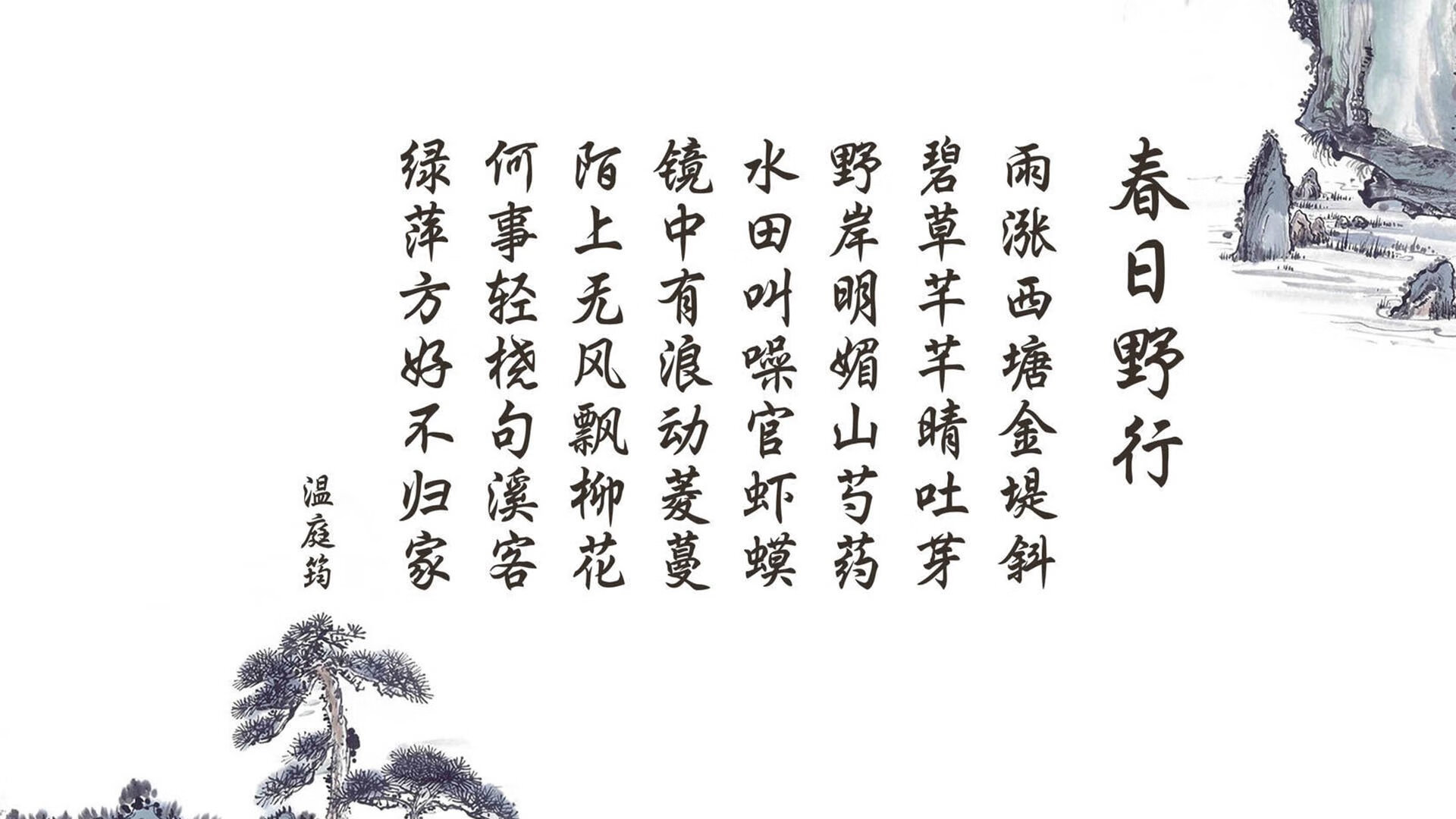 华沙之夜，红白闪电，波兰用最锋利的方式，宣告E组王权的唯一答案