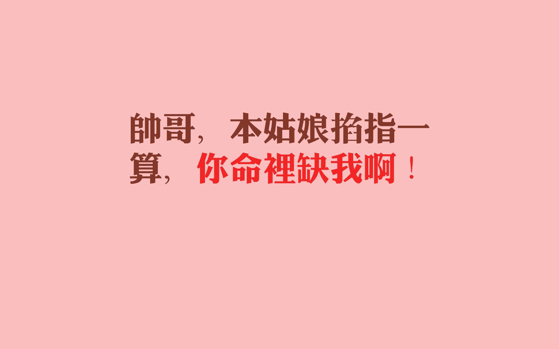 铁闸与寒锋,当罗马尼亚用秩序撕碎狂欢,齐耶赫的绝杀是一封写给浪漫主义的情书